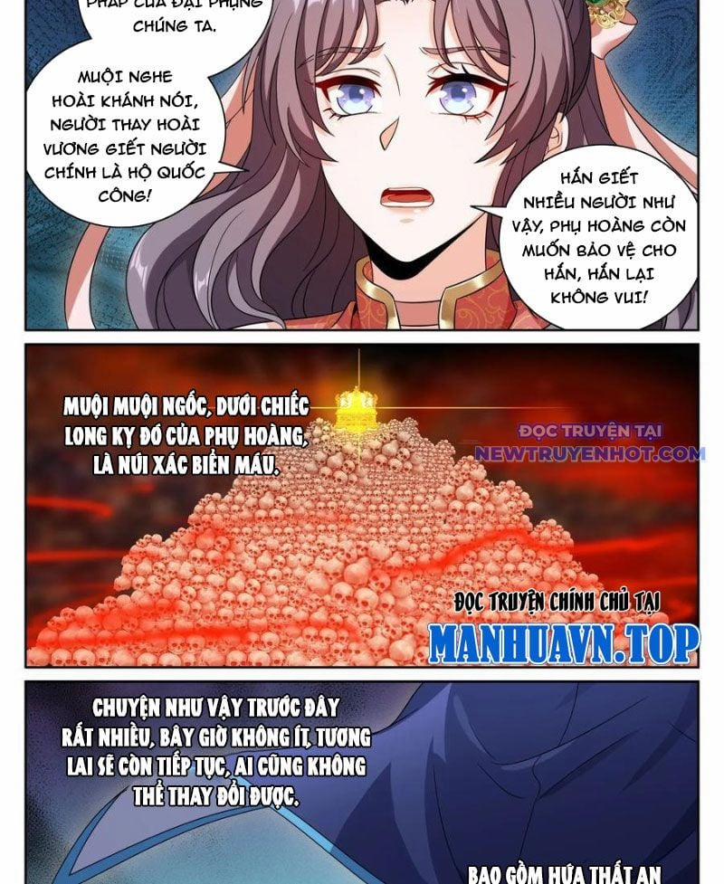 Đại Phụng Đả Canh Nhân 476 trang 29