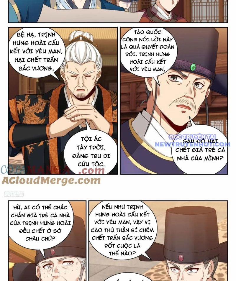 Đại Phụng Đả Canh Nhân 476 trang 5