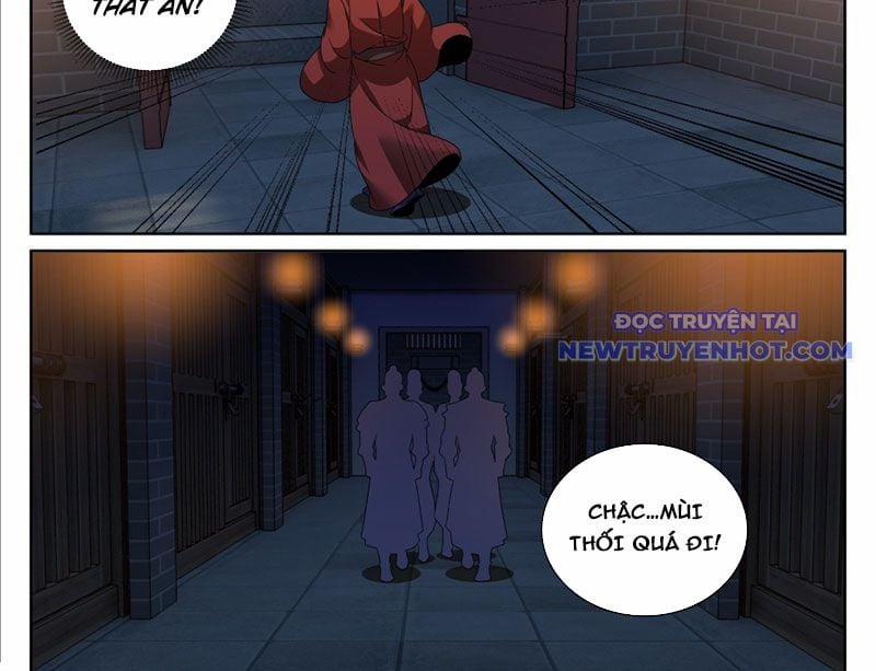 Đại Phụng Đả Canh Nhân 477 trang 17