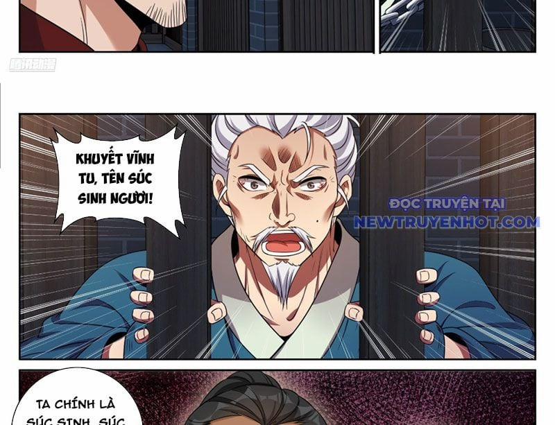 Đại Phụng Đả Canh Nhân 477 trang 20