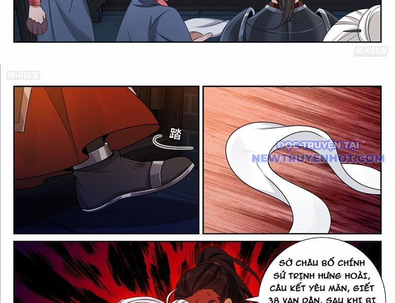 Đại Phụng Đả Canh Nhân 477 trang 26