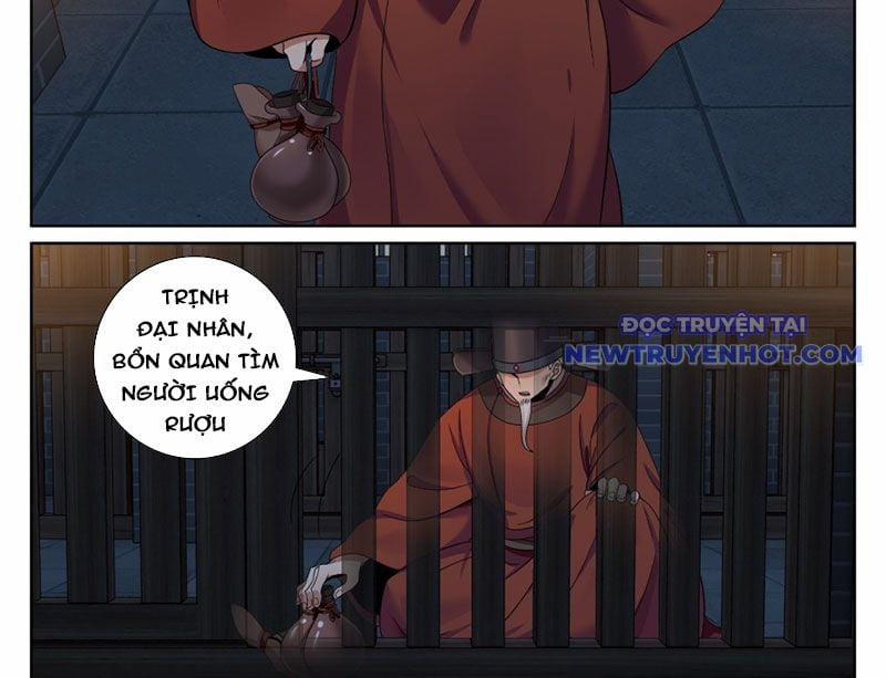 Đại Phụng Đả Canh Nhân 477 trang 7
