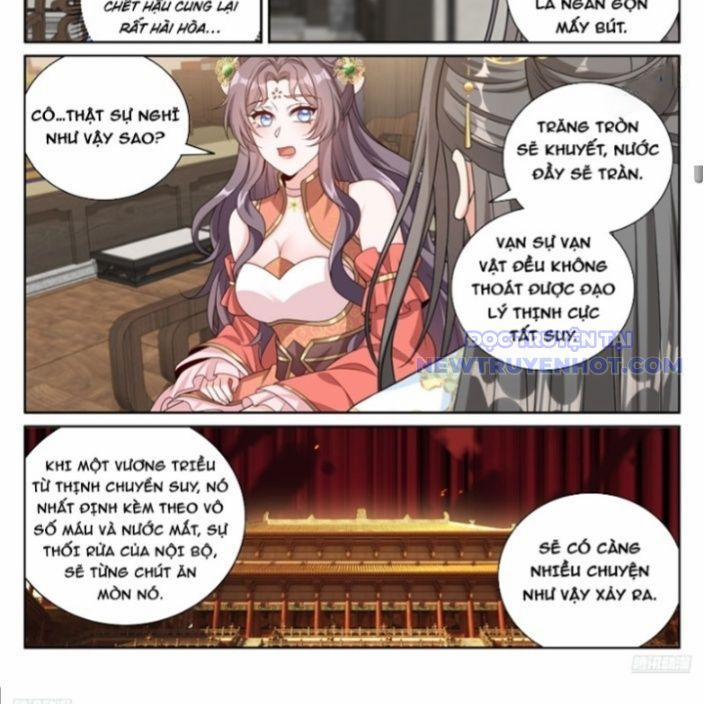 Đại Phụng Đả Canh Nhân 478 trang 17