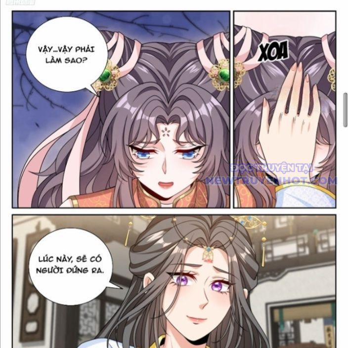 Đại Phụng Đả Canh Nhân 478 trang 18