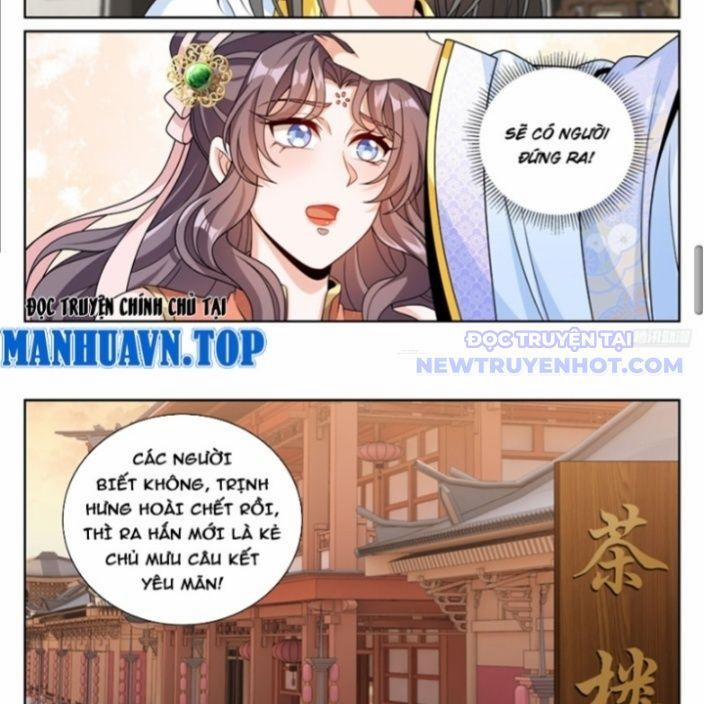 Đại Phụng Đả Canh Nhân 478 trang 19