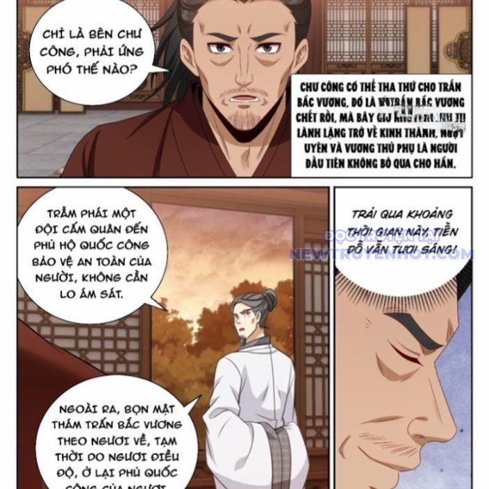 Đại Phụng Đả Canh Nhân 478 trang 3