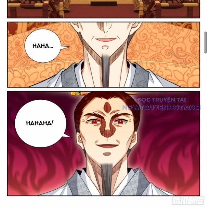 Đại Phụng Đả Canh Nhân 478 trang 31
