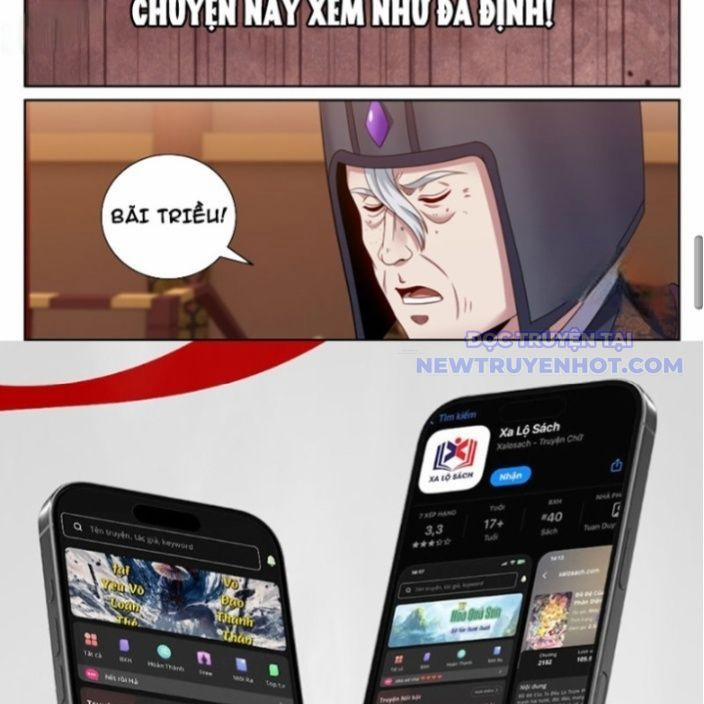 Đại Phụng Đả Canh Nhân 478 trang 33