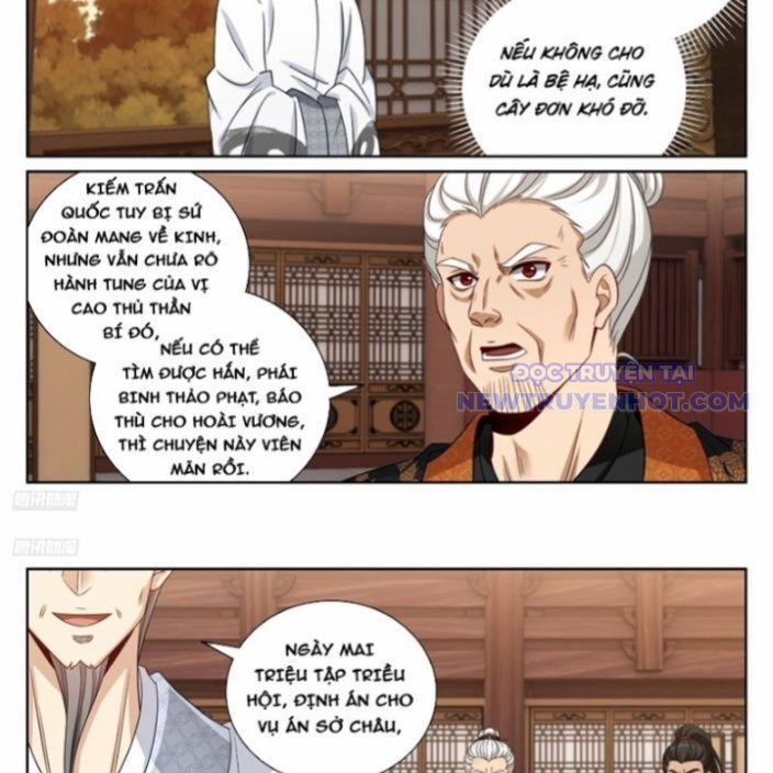 Đại Phụng Đả Canh Nhân 478 trang 5