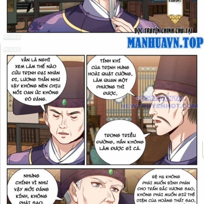 Đại Phụng Đả Canh Nhân 478 trang 7