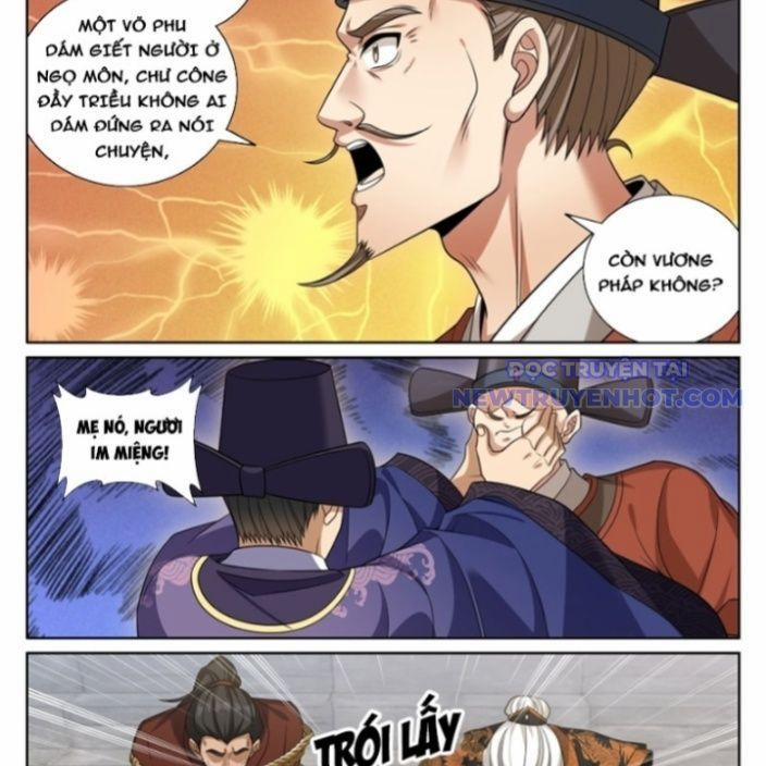 Đại Phụng Đả Canh Nhân 479 trang 15