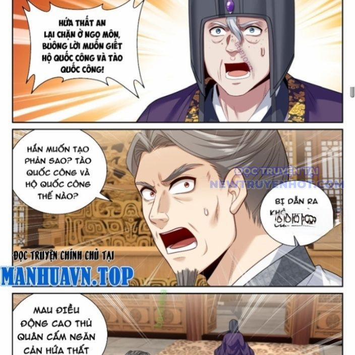Đại Phụng Đả Canh Nhân 479 trang 18