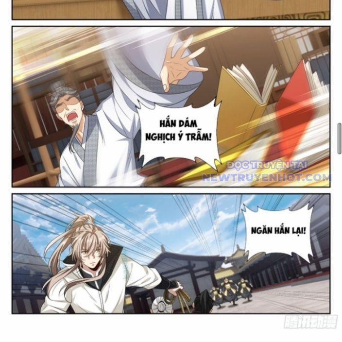 Đại Phụng Đả Canh Nhân 479 trang 20