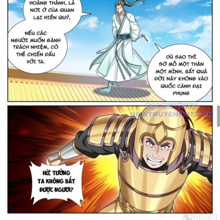 Đại Phụng Đả Canh Nhân 479 trang 23