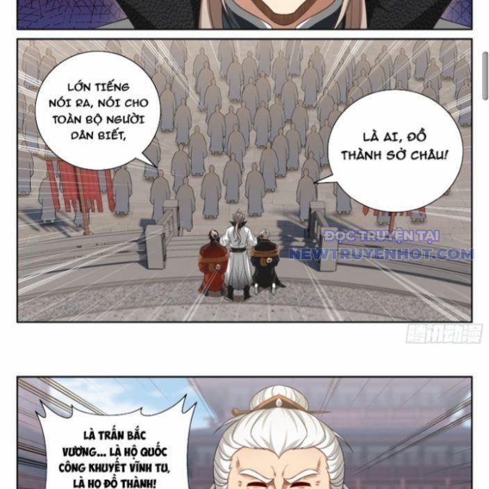 Đại Phụng Đả Canh Nhân 479 trang 31