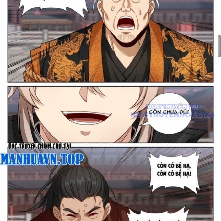 Đại Phụng Đả Canh Nhân 479 trang 32