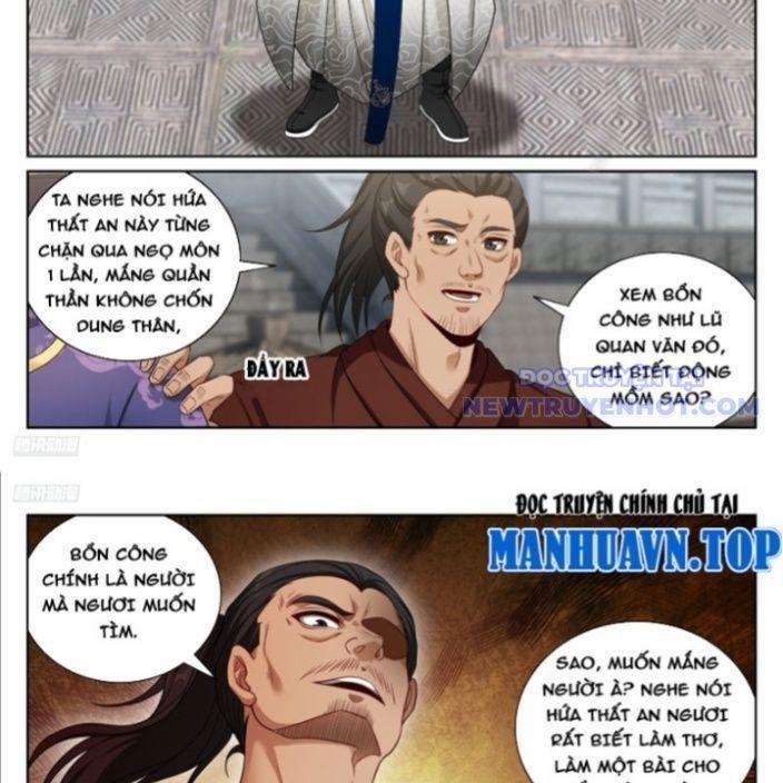 Đại Phụng Đả Canh Nhân 479 trang 5