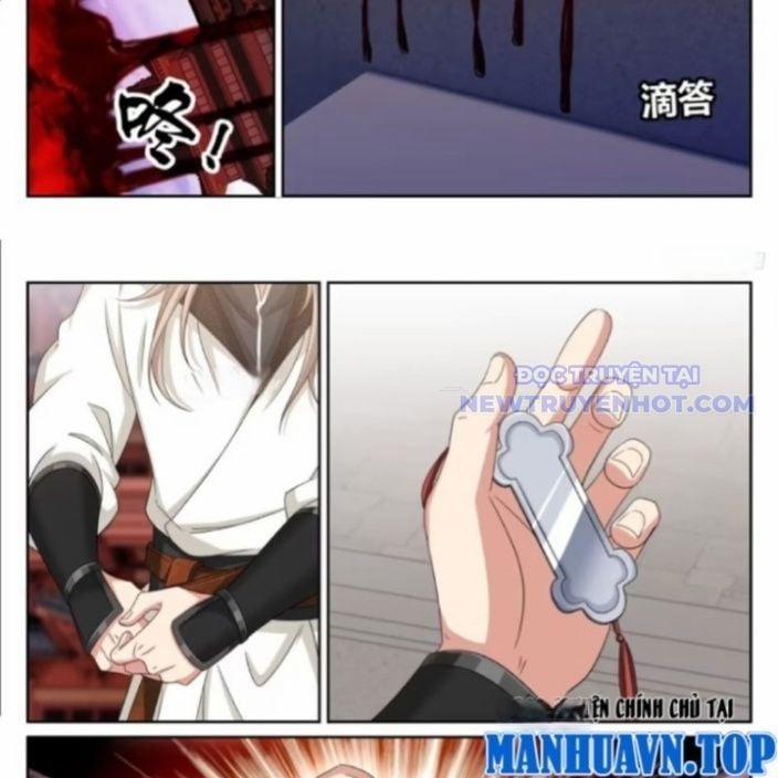 Đại Phụng Đả Canh Nhân 480 trang 16