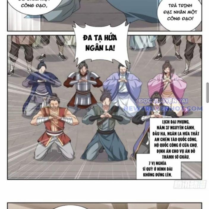 Đại Phụng Đả Canh Nhân 480 trang 20