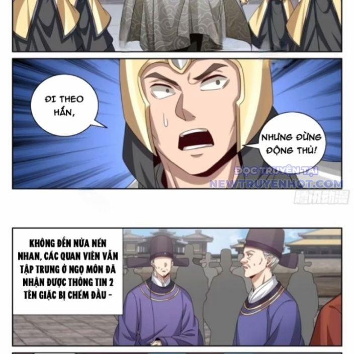 Đại Phụng Đả Canh Nhân 480 trang 28