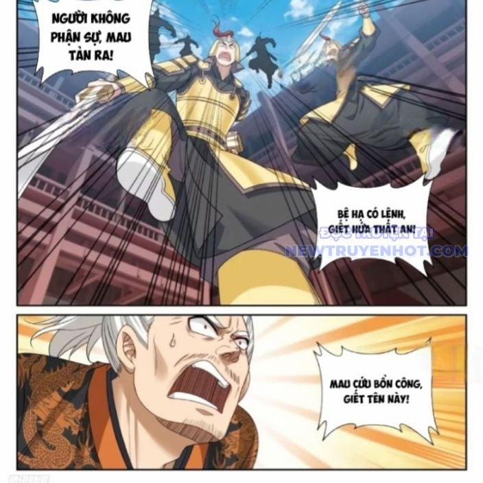Đại Phụng Đả Canh Nhân 480 trang 3