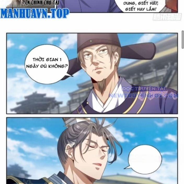 Đại Phụng Đả Canh Nhân 480 trang 30