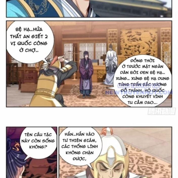 Đại Phụng Đả Canh Nhân 480 trang 31