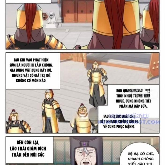 Đại Phụng Đả Canh Nhân 481 trang 1