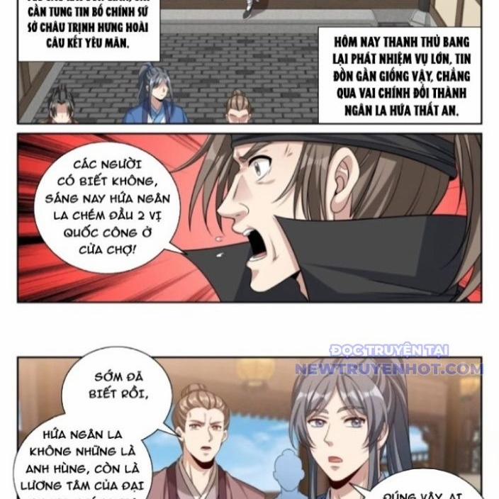 Đại Phụng Đả Canh Nhân 481 trang 17