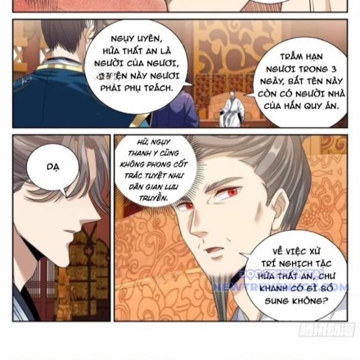 Đại Phụng Đả Canh Nhân 481 trang 30