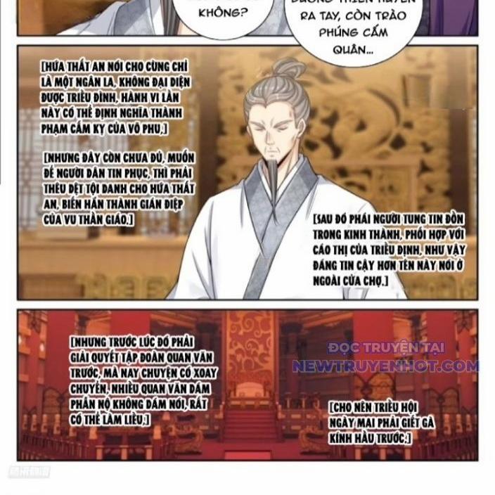 Đại Phụng Đả Canh Nhân 481 trang 9