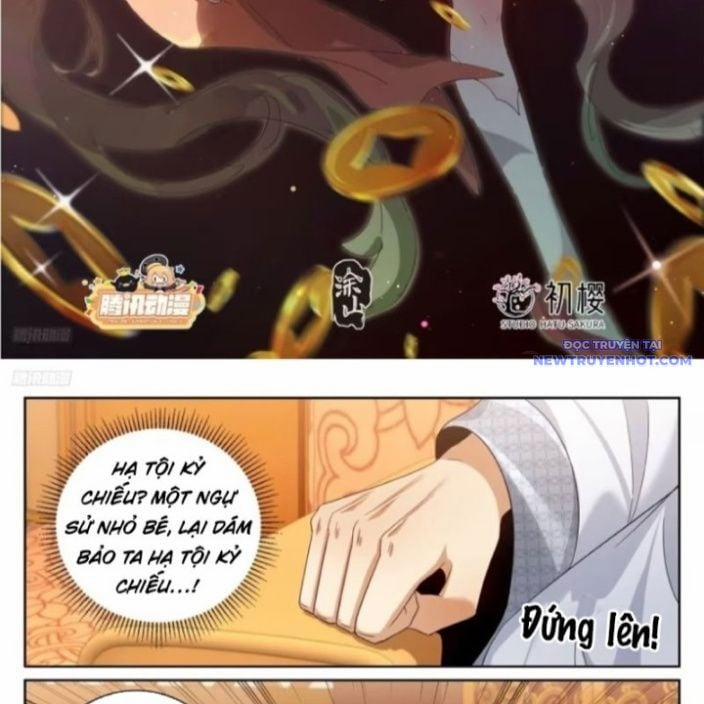 Đại Phụng Đả Canh Nhân 482 trang 1