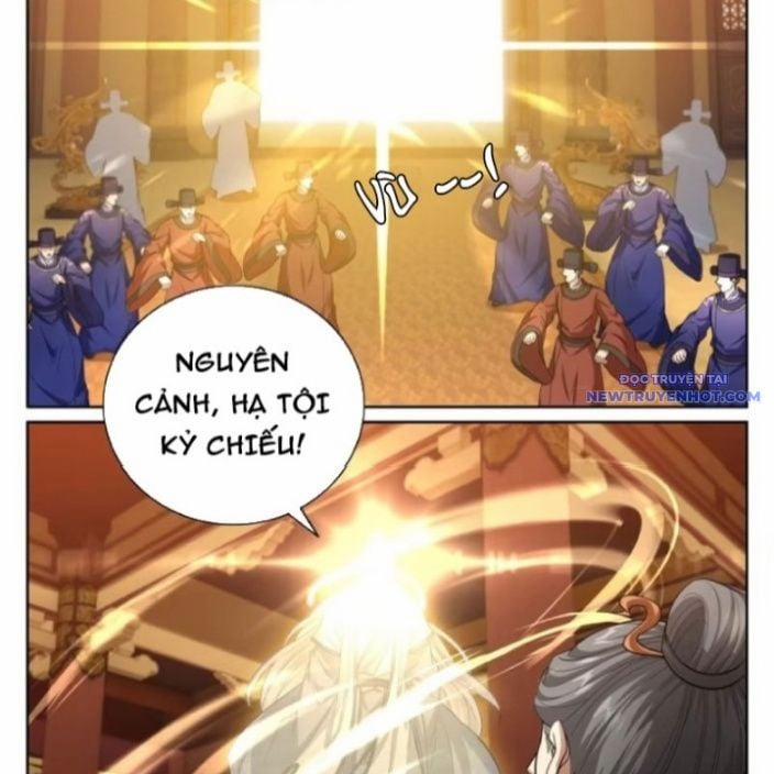 Đại Phụng Đả Canh Nhân 482 trang 20