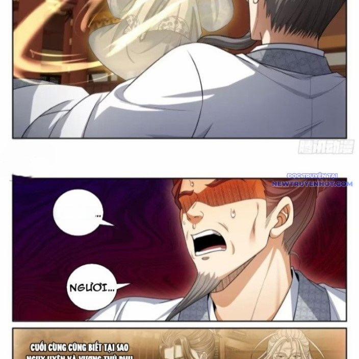 Đại Phụng Đả Canh Nhân 482 trang 21
