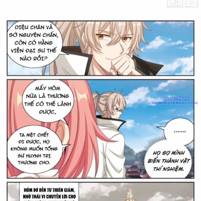 Đại Phụng Đả Canh Nhân 482 trang 27