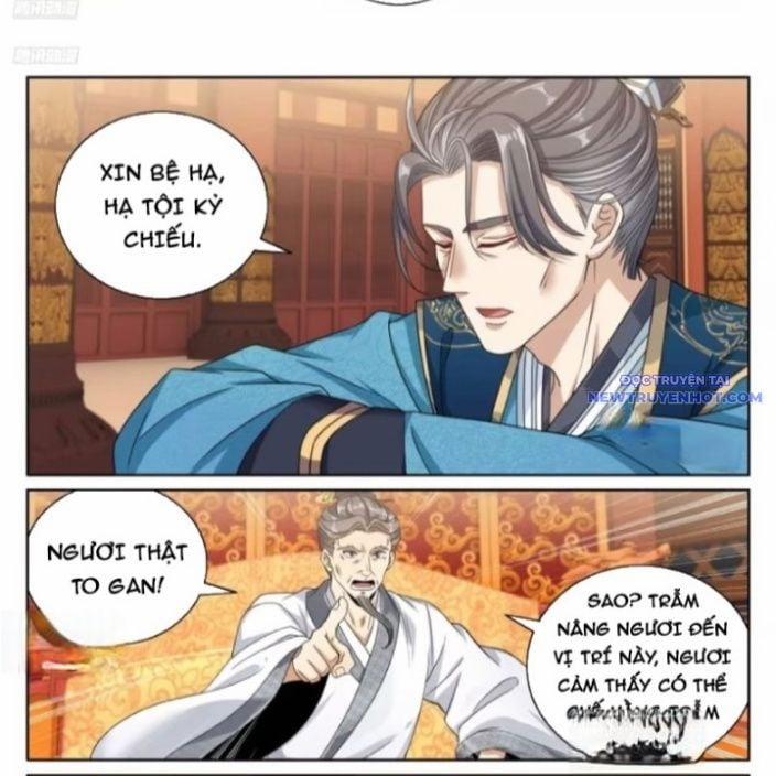 Đại Phụng Đả Canh Nhân 482 trang 3