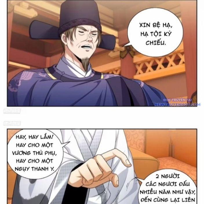 Đại Phụng Đả Canh Nhân 482 trang 4