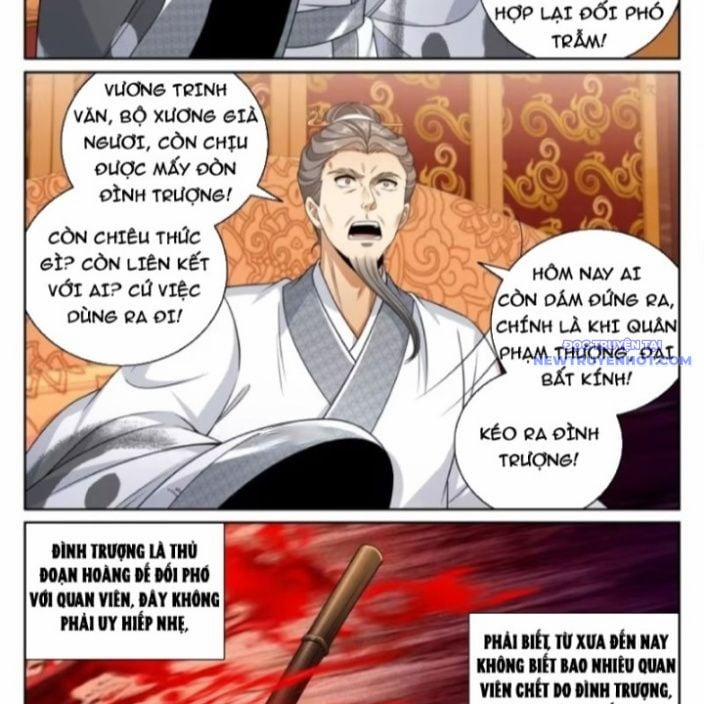 Đại Phụng Đả Canh Nhân 482 trang 5