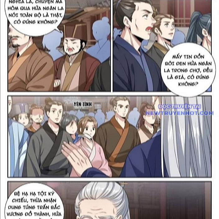 Đại Phụng Đả Canh Nhân 483 trang 16