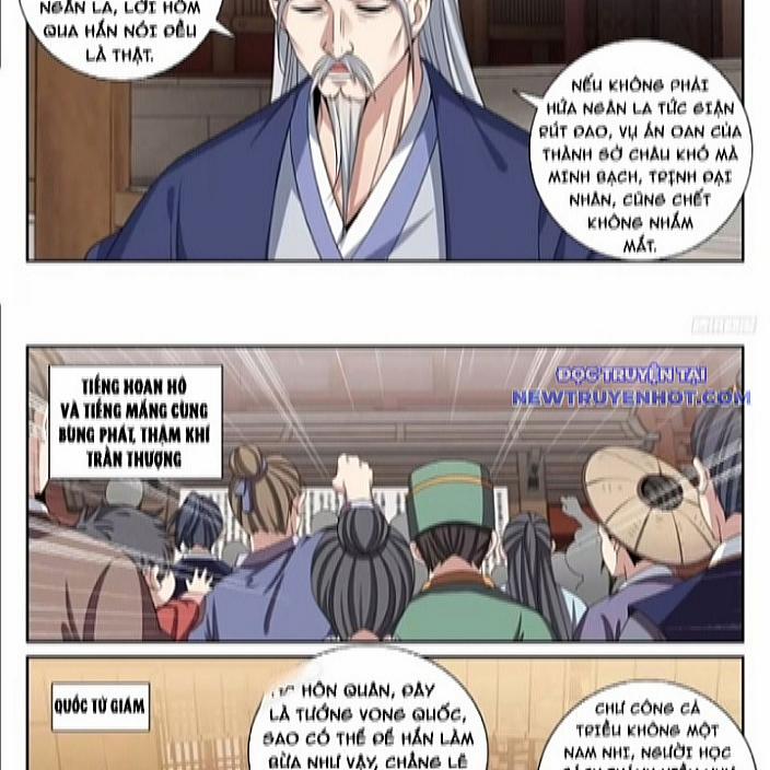 Đại Phụng Đả Canh Nhân 483 trang 17