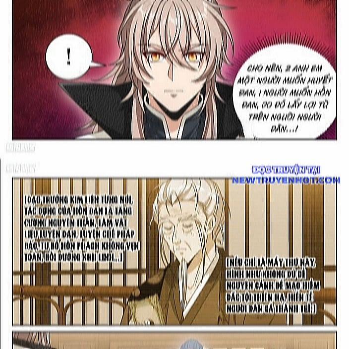 Đại Phụng Đả Canh Nhân 484 trang 11
