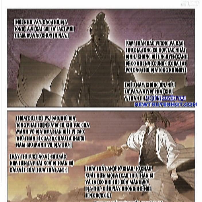 Đại Phụng Đả Canh Nhân 484 trang 13