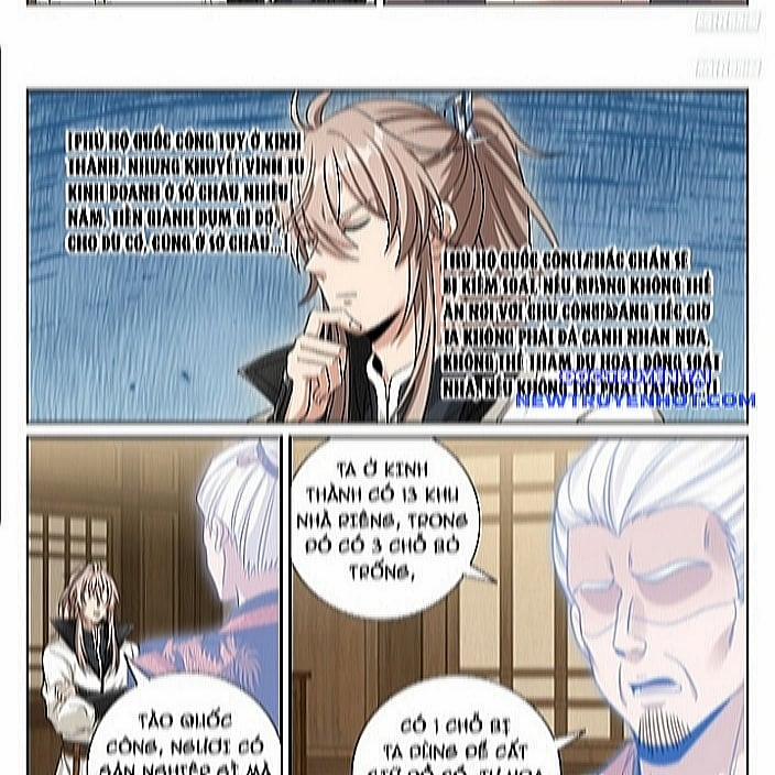 Đại Phụng Đả Canh Nhân 484 trang 16