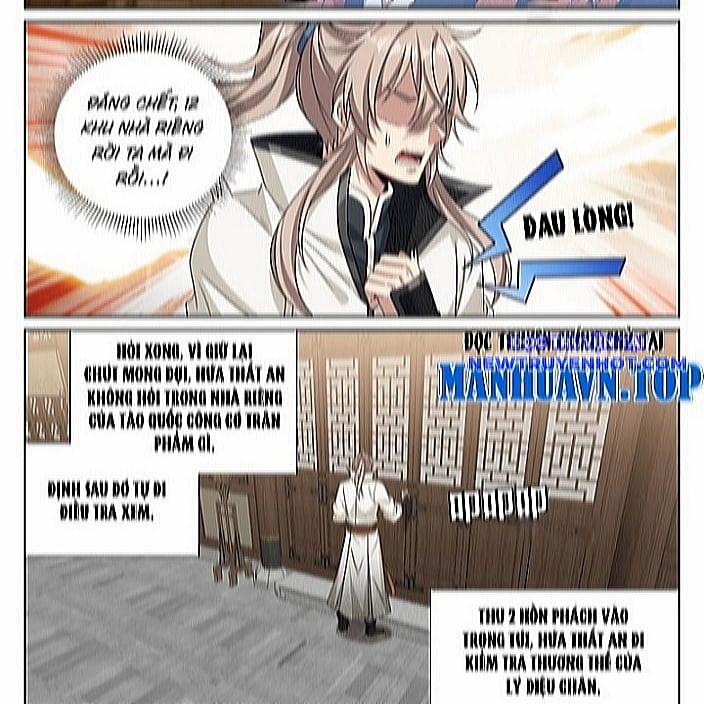 Đại Phụng Đả Canh Nhân 484 trang 18