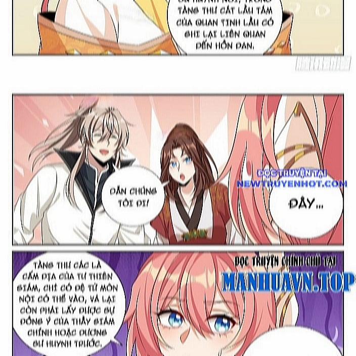 Đại Phụng Đả Canh Nhân 484 trang 26