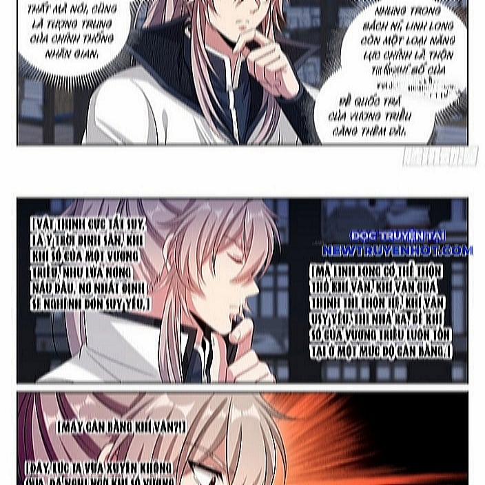 Đại Phụng Đả Canh Nhân 484 trang 32
