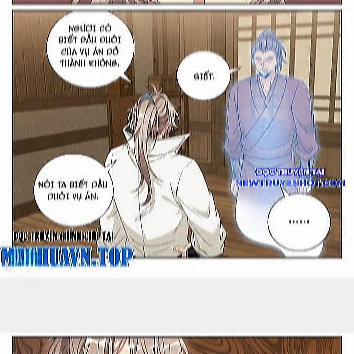 Đại Phụng Đả Canh Nhân 484 trang 6