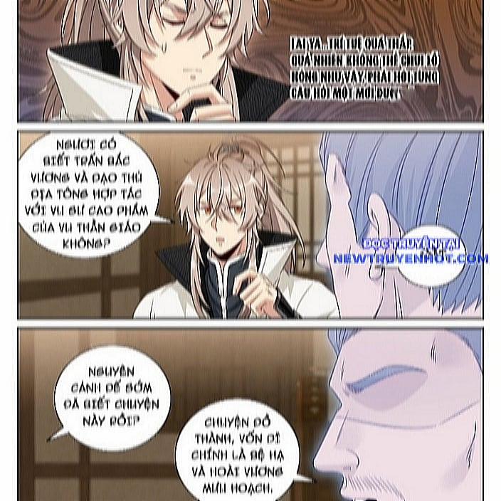 Đại Phụng Đả Canh Nhân 484 trang 7