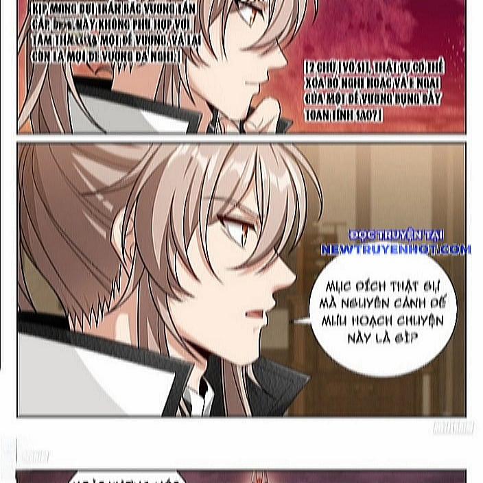 Đại Phụng Đả Canh Nhân 484 trang 9