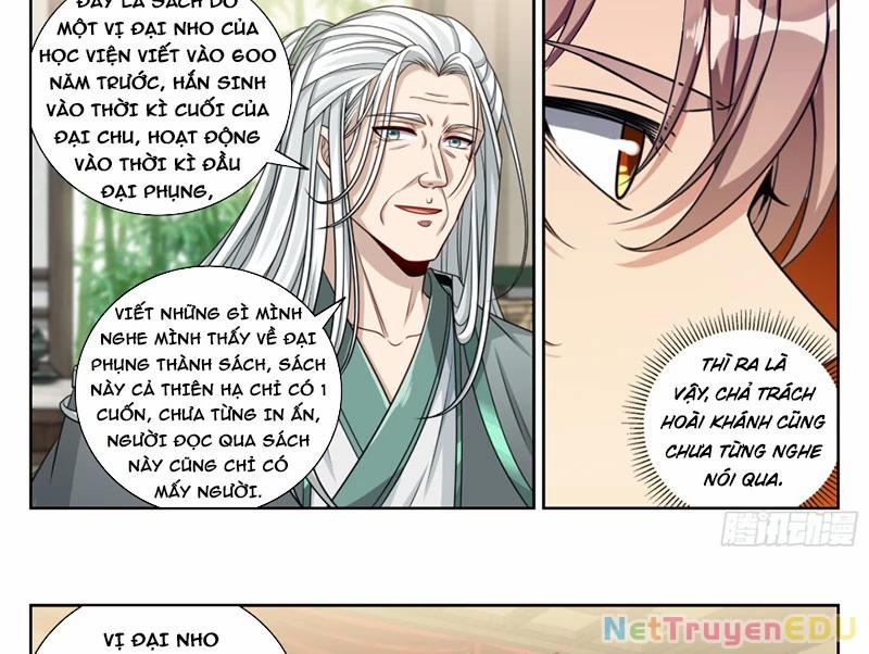 Đại Phụng Đả Canh Nhân 485 trang 26
